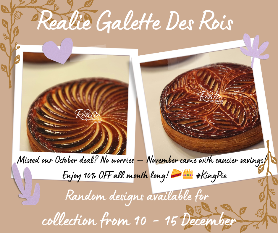 π Realie Galette Des Rois
