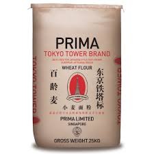 Prima Tokyo Tower Flour