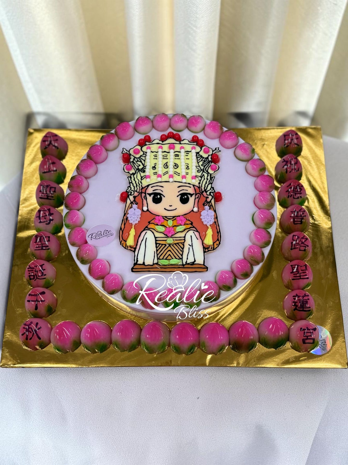 ✨  Realie Bliss Signature Agar Creations (Pre Order only)