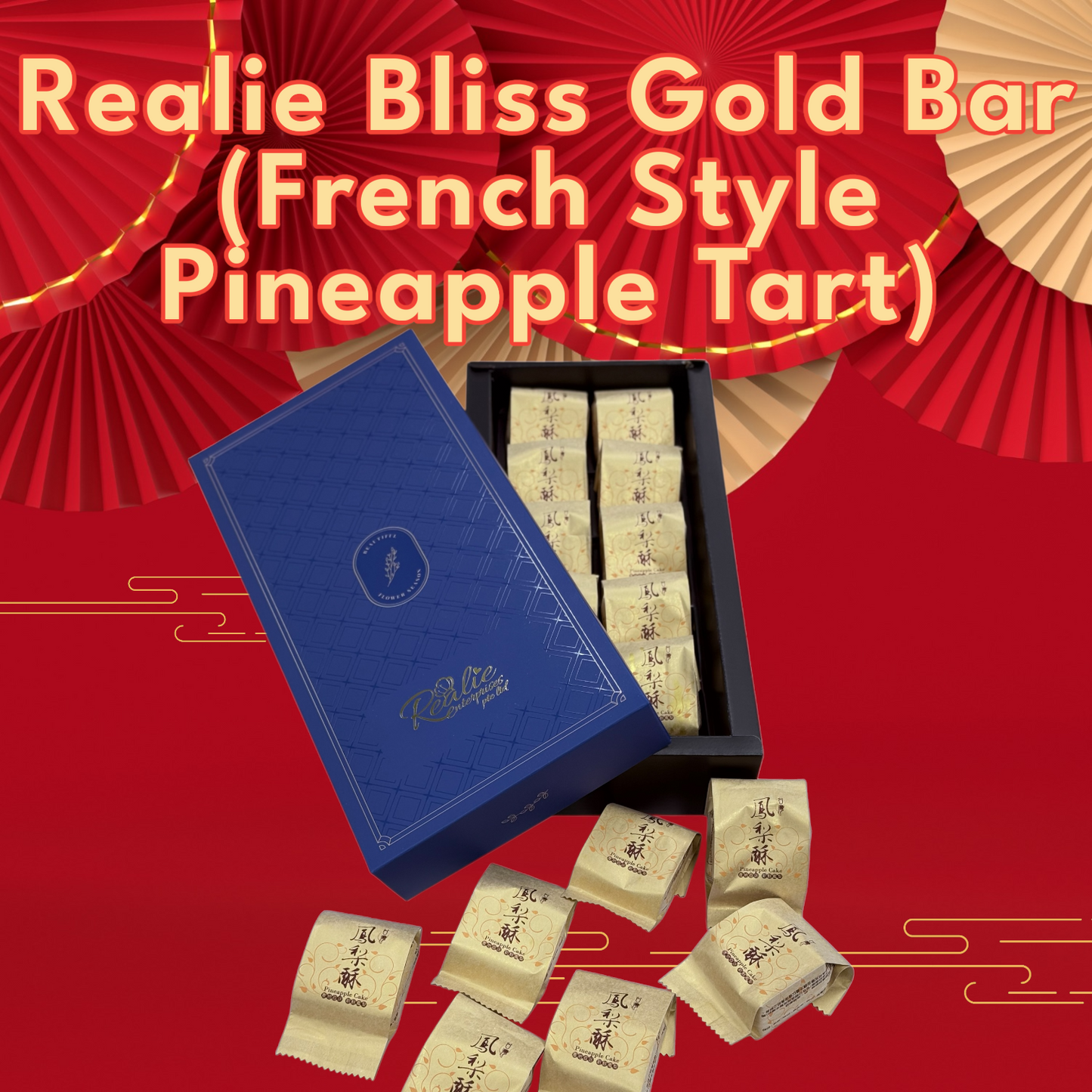 Realie Gold Bar (French Style Pineapple Tarts)