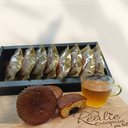 Caramelized Apple Mini Cake