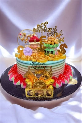 Gold Mine  (Pre-Order Only)