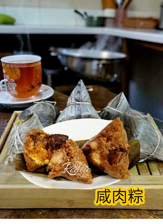 咸肉粽