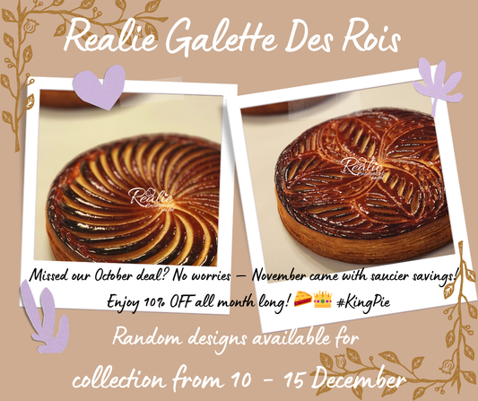 👑 Realie Galette Des Rois