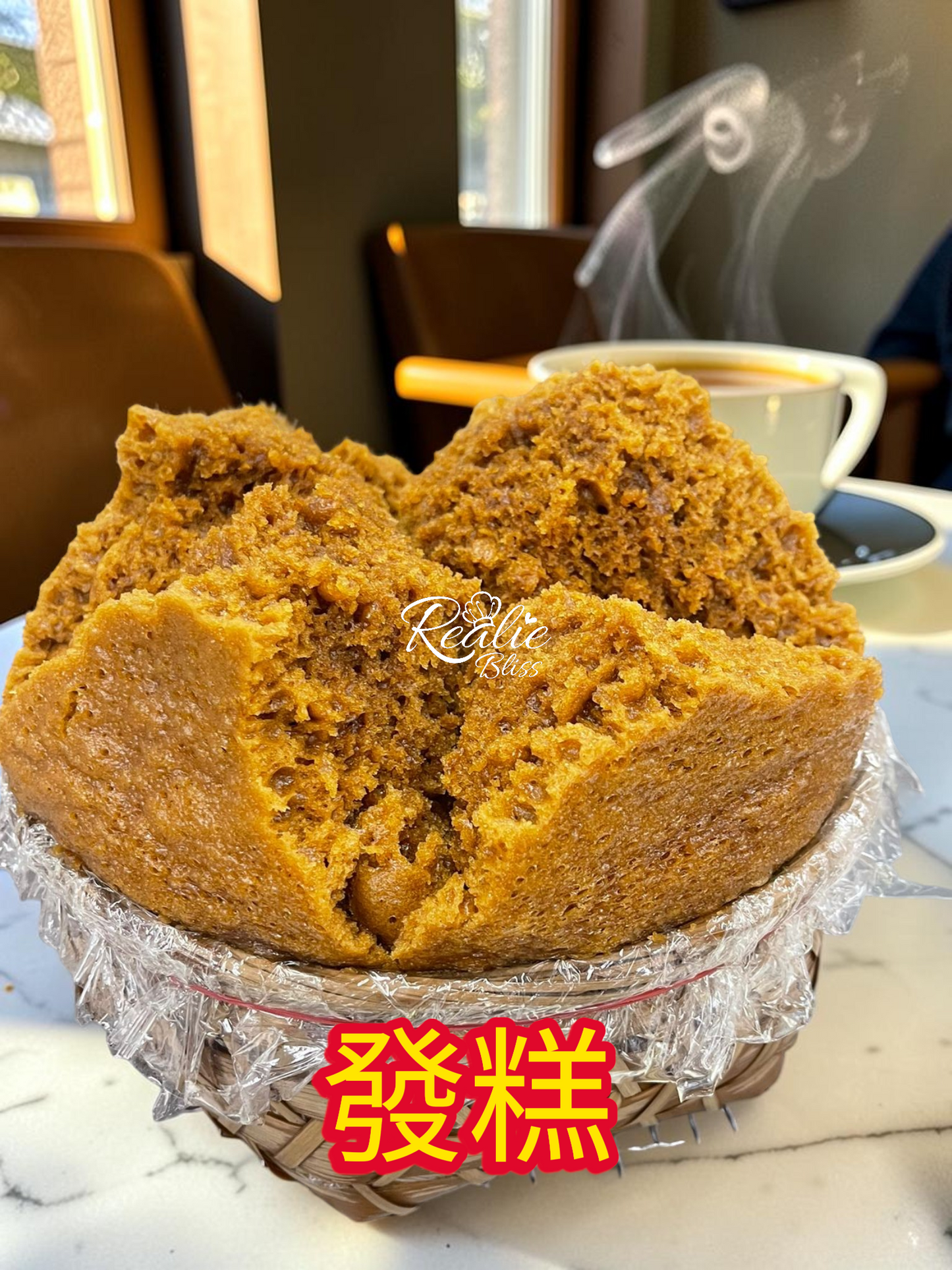 Realie Bliss Huat Kueh