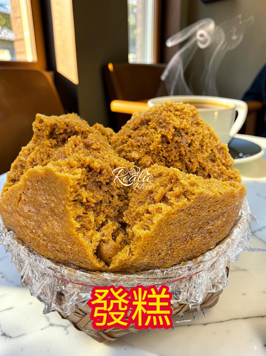 Realie Bliss Huat Kueh