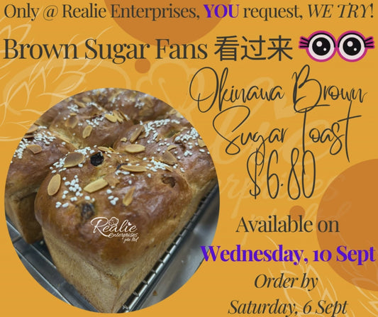 Okinawa Brown Sugar Toast (Coming Soon)